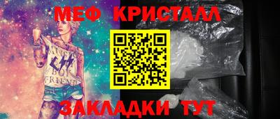 марки nbome Лесосибирск