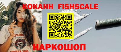 первитин Ликино-Дулёво