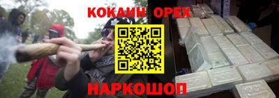 первитин Ликино-Дулёво