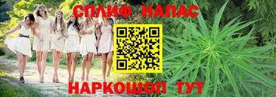 мет Малгобек