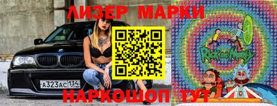 COCAINE Мариинск