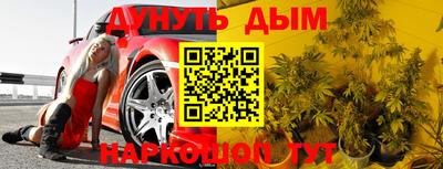 марки nbome Лесосибирск