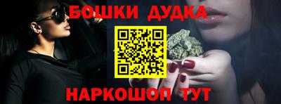 амф Ливны