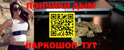 COCAINE Мариинск