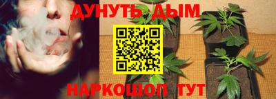 марки nbome Лесосибирск