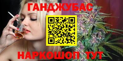 первитин Ликино-Дулёво