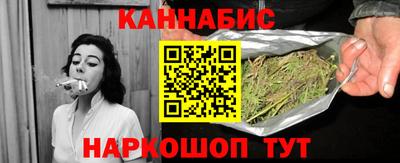 марки nbome Лесосибирск