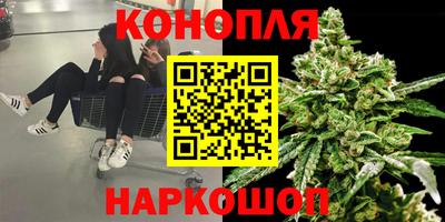 первитин Ликино-Дулёво