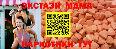 первитин Ликино-Дулёво
