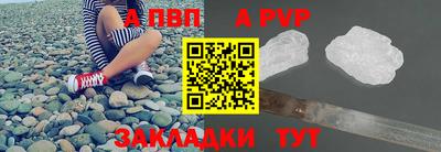первитин Ликино-Дулёво