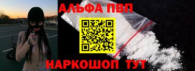 первитин Ликино-Дулёво