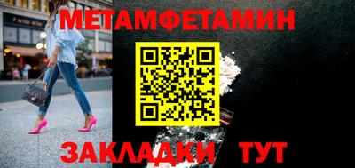 марки nbome Лесосибирск