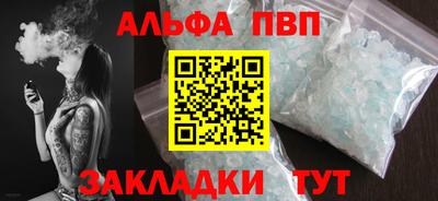 марки nbome Лесосибирск