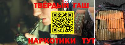 марки nbome Лесосибирск