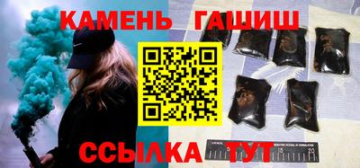 марихуана Малоярославец
