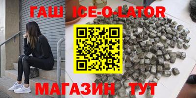 марки nbome Лесосибирск