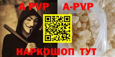 первитин Ликино-Дулёво