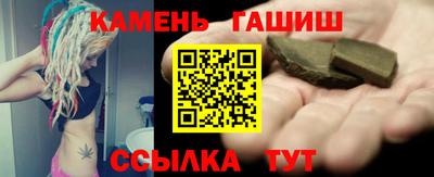 марки nbome Лесосибирск