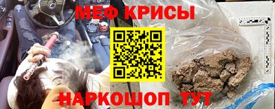 марки nbome Лесосибирск