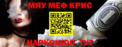 первитин Ликино-Дулёво
