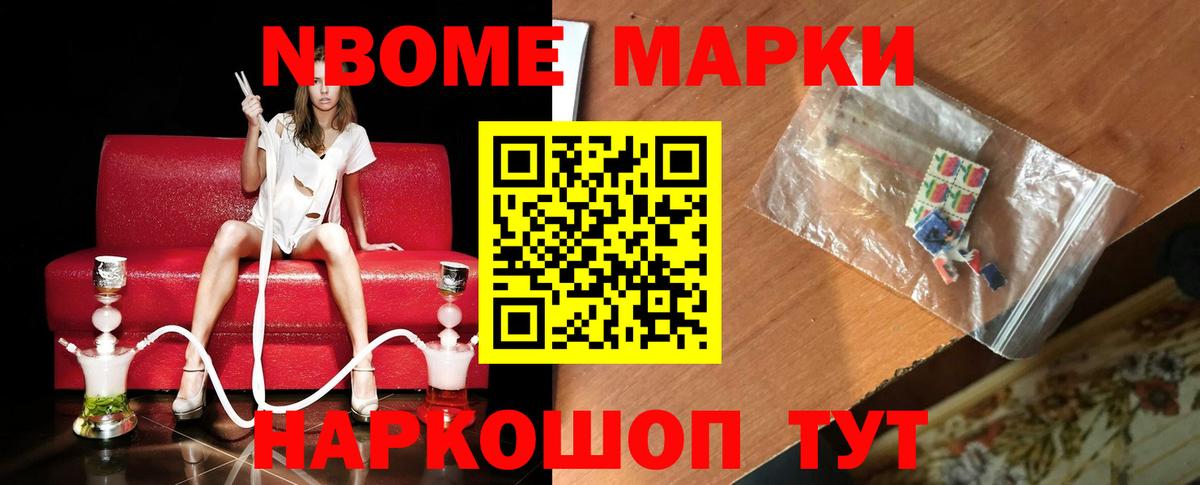 LSD-25 экстази ecstasy  Вход с VPN  Великие Луки 