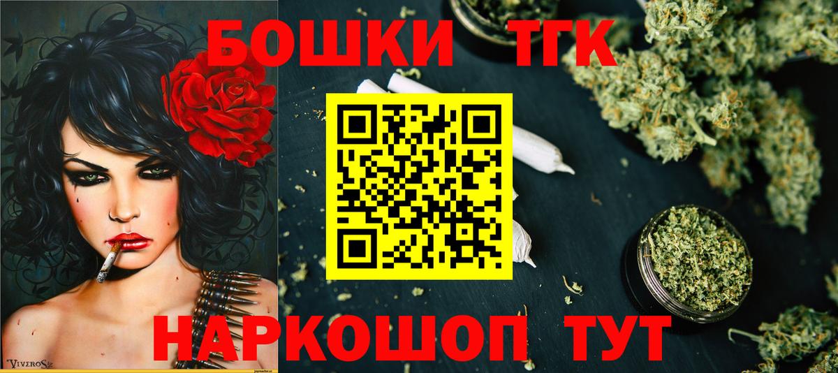 Марихуана VHQ Великие Луки